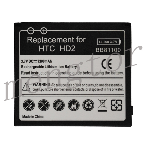Htc hd2 price in us
