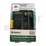  Professional PC/ Cell Phone / Electronics Precision (51 in 1)