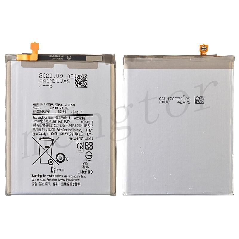 samsung a51 battery image