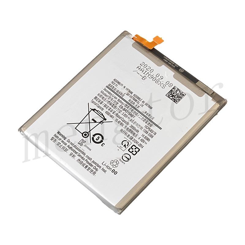 samsung a51 battery capacity