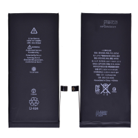 3.82V 3120mAh Battery with Adhesive for iPhone 8 Plus (High Capacity)