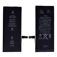  3.80V 2220mAh Battery with Adhesive for iPhone 7 (High Capacity)