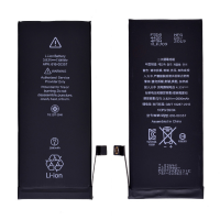  3.82V 2000mAh Battery with Adhesive for iPhone 8 (High Capacity)