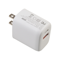  20W 2-Port Type-C & USB Fast Charger for Mobile Phone - White