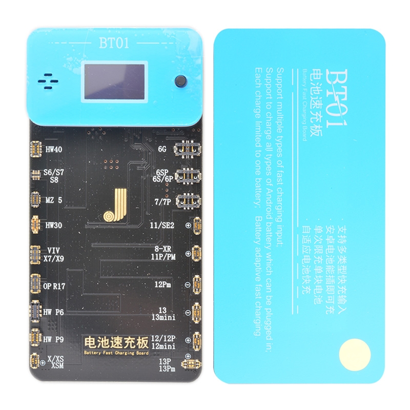 JCID Battery Fast Charging Board (BT01)