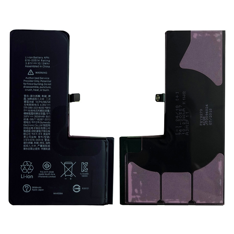 3.81V 2658mAh Battery with Adhesive for iPhone XS