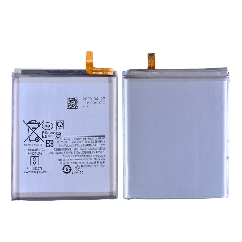 3.88V 4855mAh Battery for Samsung Galaxy S23 Ultra 5G S918 Compatible