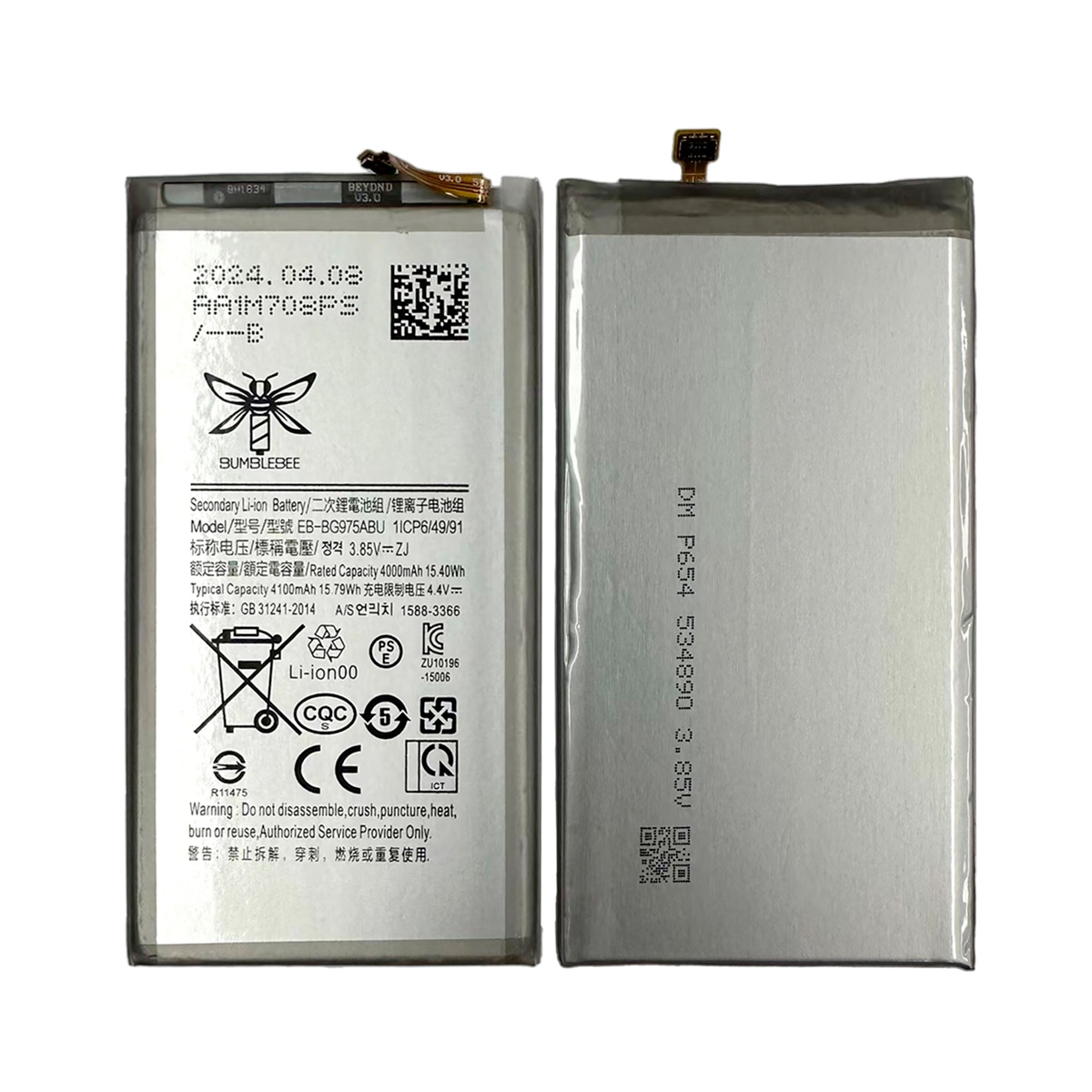 3.85V 4000mAh Battery for Samsung Galaxy S10 Plus G975 Compatible