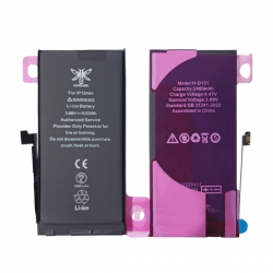  3.88V 2480mAh Battery Replacement with Adhesive for iPhone 13 Mini (Extended Capacity)