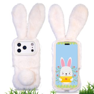 Soft Plush Bunny Phone Case for iPhone 17 Pro Max Beige Edition