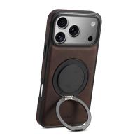  Magnetic Case For iPhone Air With 360 Rotatable, Brown