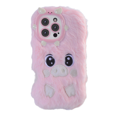  Pink Pig Plush Silicone Phone Case for iPhone 16 Pro Max – Soft Cute Protective Cover