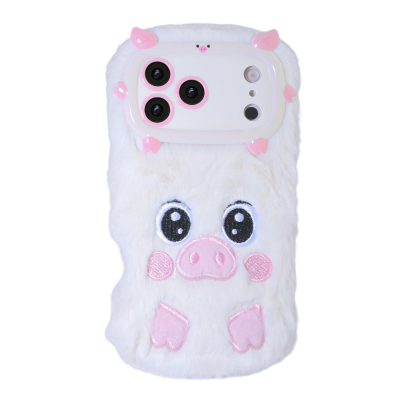  White Pig Plush Silicone Phone Case for iPhone 17 Pro Max – Soft Cute Protective Cover
