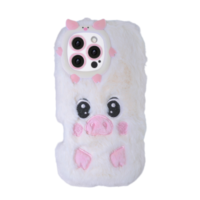 White Pig Plush Silicone Phone Case for iPhone 16 Pro Max – Soft Cute Protective Cover White Pig Plush Silicone Phone Case for iPhone 16 Pro Max – Soft Cute Protective Cover