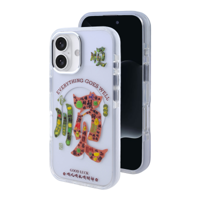 Good Luck Clear Magnetic Phone Case for iPhone 17